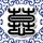 煲皮蛋粥窍门